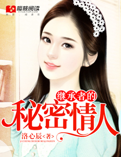 www好男人精品视频在线观看