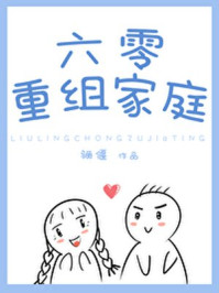 带水的名字女孩洋气点