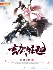 克拉女神宅男女神图片