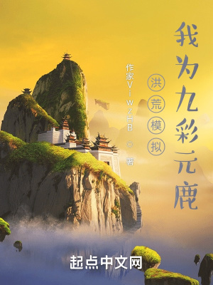 铝模板
