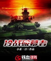 蜘蛛侠三英雄无归免费观看4k高清