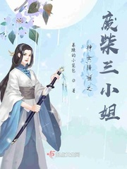 安全裤沟凹的图片