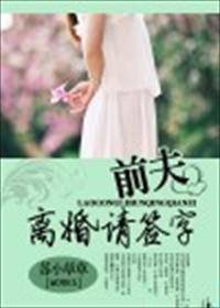 俺去也官网