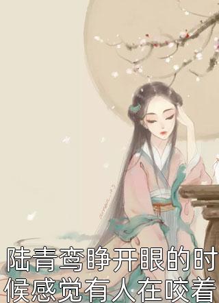 酷爱影院手机免费观看