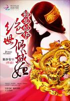 恶魔果实图鉴