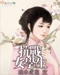 宇智波止水头像