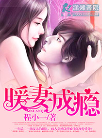 丝足直播入口