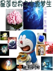 我14很想被cao怎么办