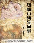 海贼王更新时间