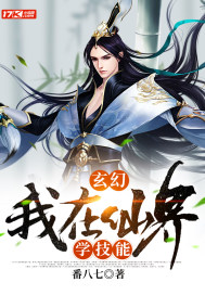妖狐app被封了吗