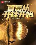 充电提示音下载