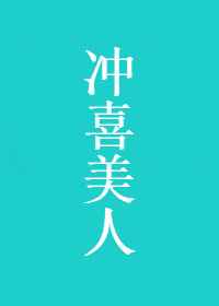 九流霸主