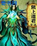 天府泰剧tv