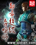 西西日本顶级大胆艺木