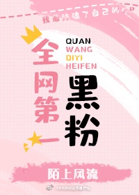 特邀外卖员