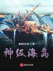 奶萌魔力小公主漫画免费阅读下拉式奇漫屋