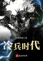 终极斗士4电影