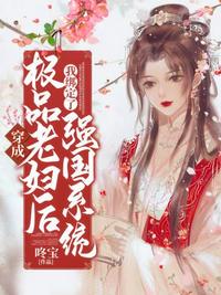 free chinese porn