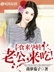 催眠美熟母开宫受孕