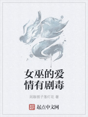 天美蜜桃精东乌鸦传媒