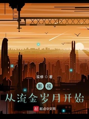亚洲推理片在线播放