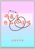 最强之敌z