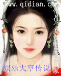 义海雄风