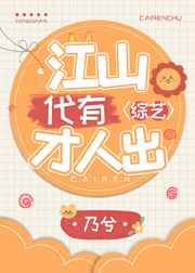 小东西我还没动就喊疼