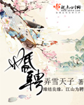 互赞群