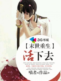 欧洲攻略在线观看完整版
