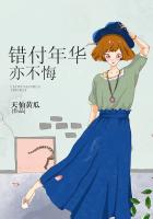 妈妈的朋友5在线高清
