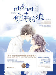 感宫王国