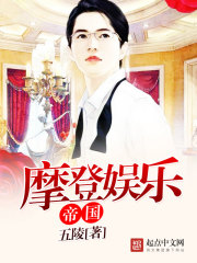 美味盛宴