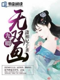 MAYA继续浏览