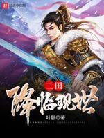 金瓶金瓶悔2国语完整版