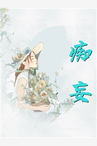 恋恋不忘电视剧
