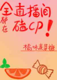 红蔷薇演员表介绍