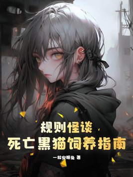 纪辰凌白汐