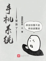 至尊夺妍