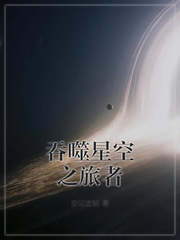 冬日恋歌国语版20集中文版