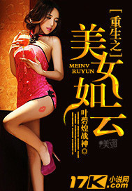 语爱声控吧