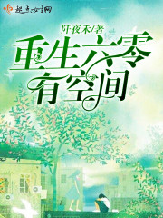 分娩临盆电视剧片段