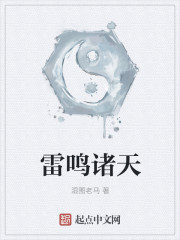夏虫动漫在线播放全集在线