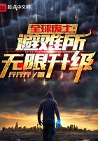 人皇葬天