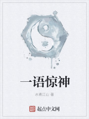 老公部队回来进屋就要