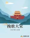 雪糕名字大全100个