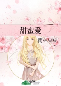 jizzjizz国产精品