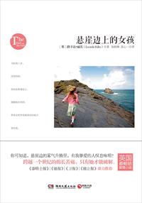 美女日系裸妆照直播