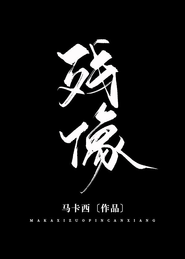 play视频海量v资源源