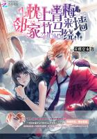 钟楚红电影男与女
